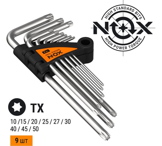 Изображение товара Набор ключей Nox угловых TORX 9 шт. №10-50 средней длины, хром-ван. сталь  556911