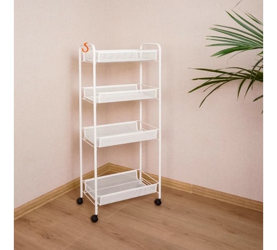 Изображение товара Этажерка / Стеллаж для хранения ЗМИ Ладья 24К / 4 полки / с колёсами / цвет белый Э 342 Б Э 342 Б
