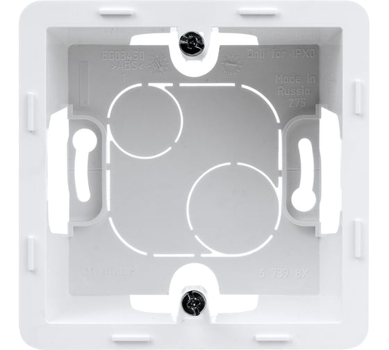 Изображение товара Коробка накладного монтажа Legrand - 1 пост - INSPIRIA - белый 673980