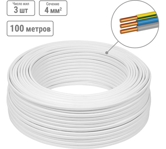 Изображение товара Провод ПУСП TDM ELECTRIC 3x4 100м, белый Народный SQ0126-0006
