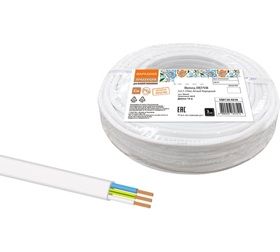 Изображение товара Провод ПУГСП TDM ELECTRIC 3x1,5 10м, белый Народный SQ0126-0216