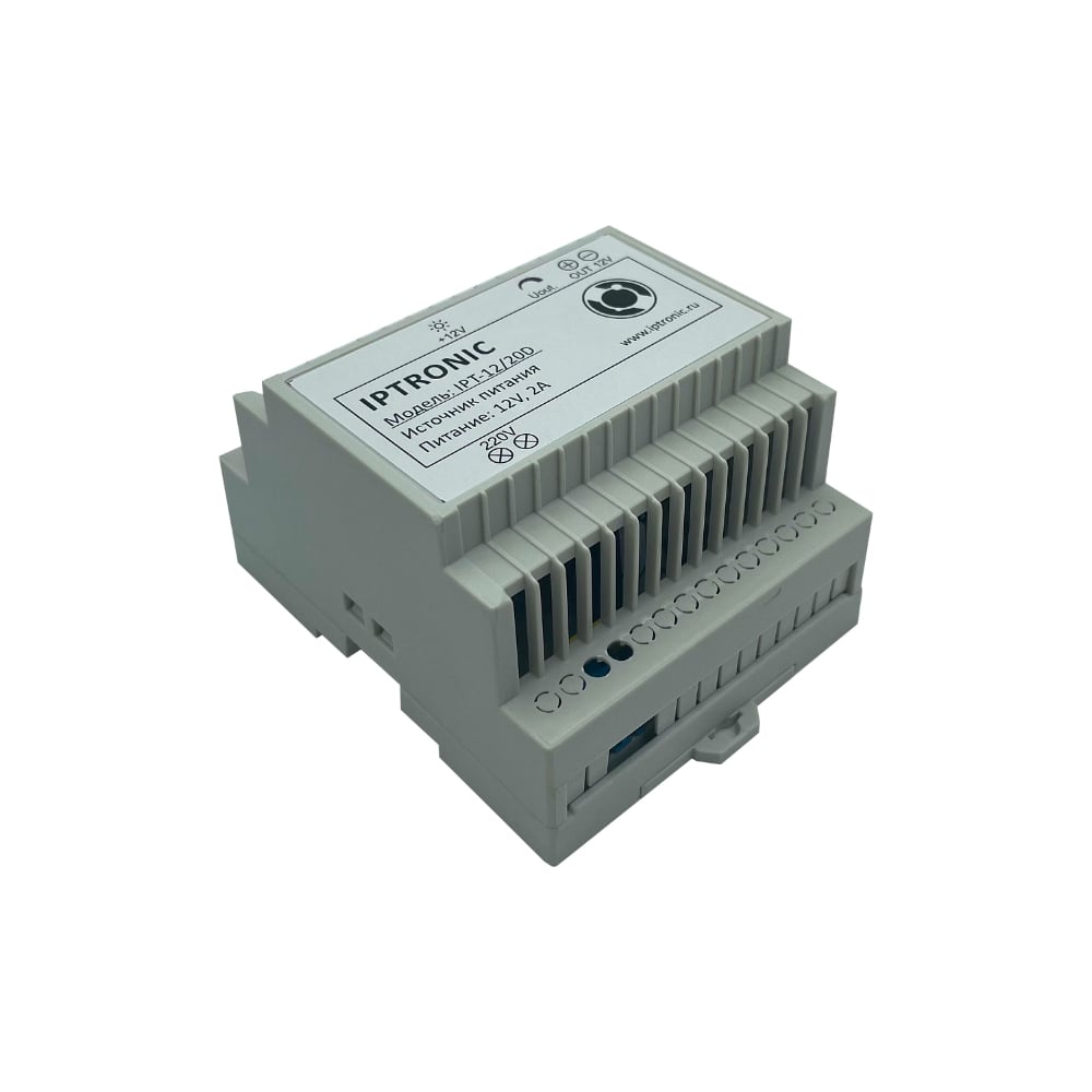 Источник питания IPTRONIC до 12В IPT-12/20D