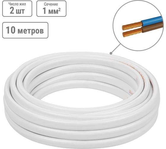Изображение товара Провод ПГВВП TDM ELECTRIC 2x1 ГОСТ 10м, белый SQ0127-0351