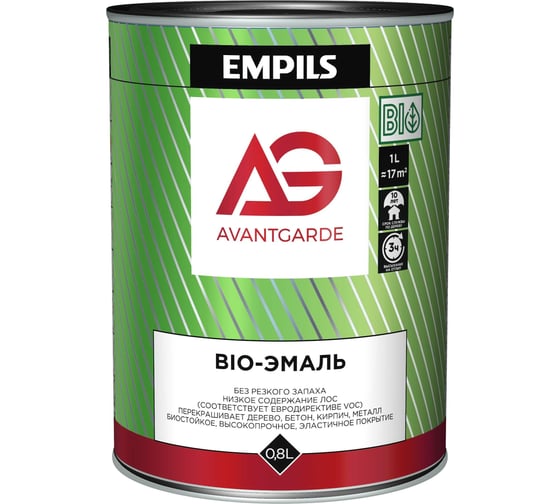 Изображение товара Эмаль Avantgarde база А, глянцевая, белая, 0.8 л, 1 кг 79583