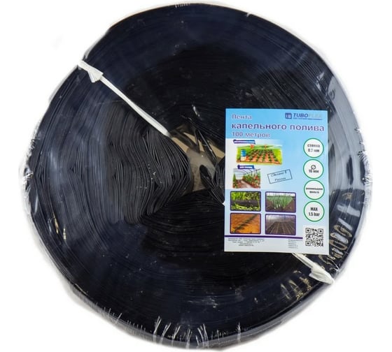 Изображение товара Лента капельного полива TUBOFLEX 100 м, с шагом между эмиттерами 30 см ЛКП10003 4620759669226