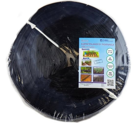 Изображение товара Лента капельного полива TUBOFLEX 100 м, с шагом между эмиттерами 20 см ЛКП10002 4620759669240