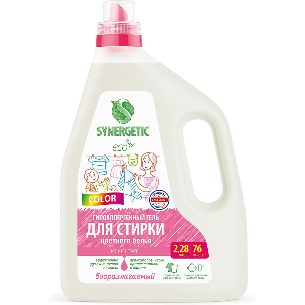 Биоразлагаемый концентрированный гель для стирки SYNERGETIC COLOR, 2,28 л (76 стирок) 109811
