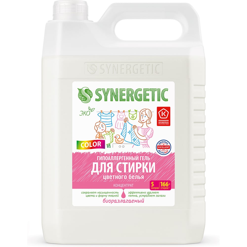 Биоразлагаемый концентрированный гель для стирки SYNERGETIC COLOR, 5 л (166+ стирок) 109840