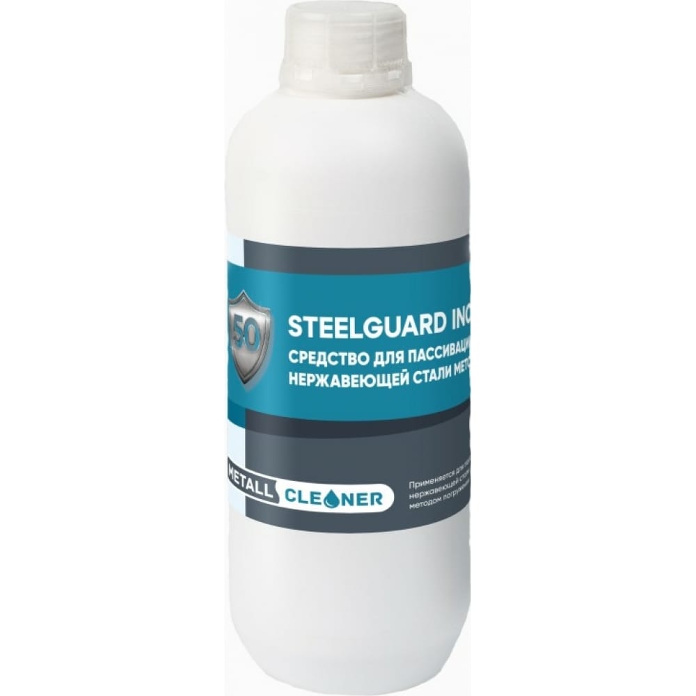 фото Паста для пассивации steelguard