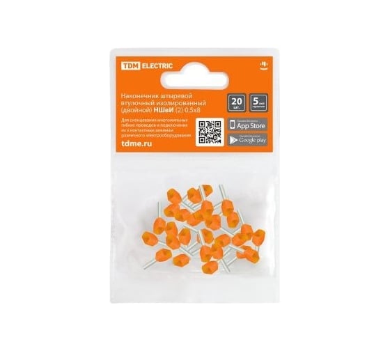 Изображение товара Наконечники для проводов обжимные изолированные штырьевые втулочные (двойные) НШвИ (2) 0,5×8 (упаковка/20 штук) TDM ELECTRIC SQ0568-0047