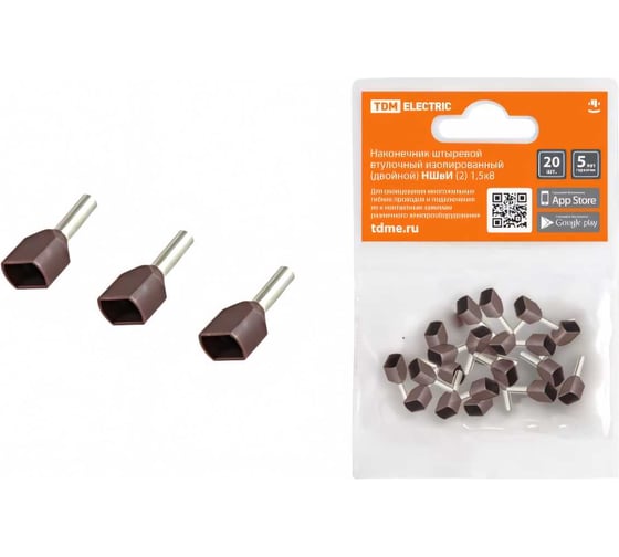 Изображение товара Наконечники для проводов обжимные изолированные штырьевые втулочные (двойные) НШвИ (2) 1,5х8 (упаковка/20 штук) TDM ELECTRIC SQ0568-0046