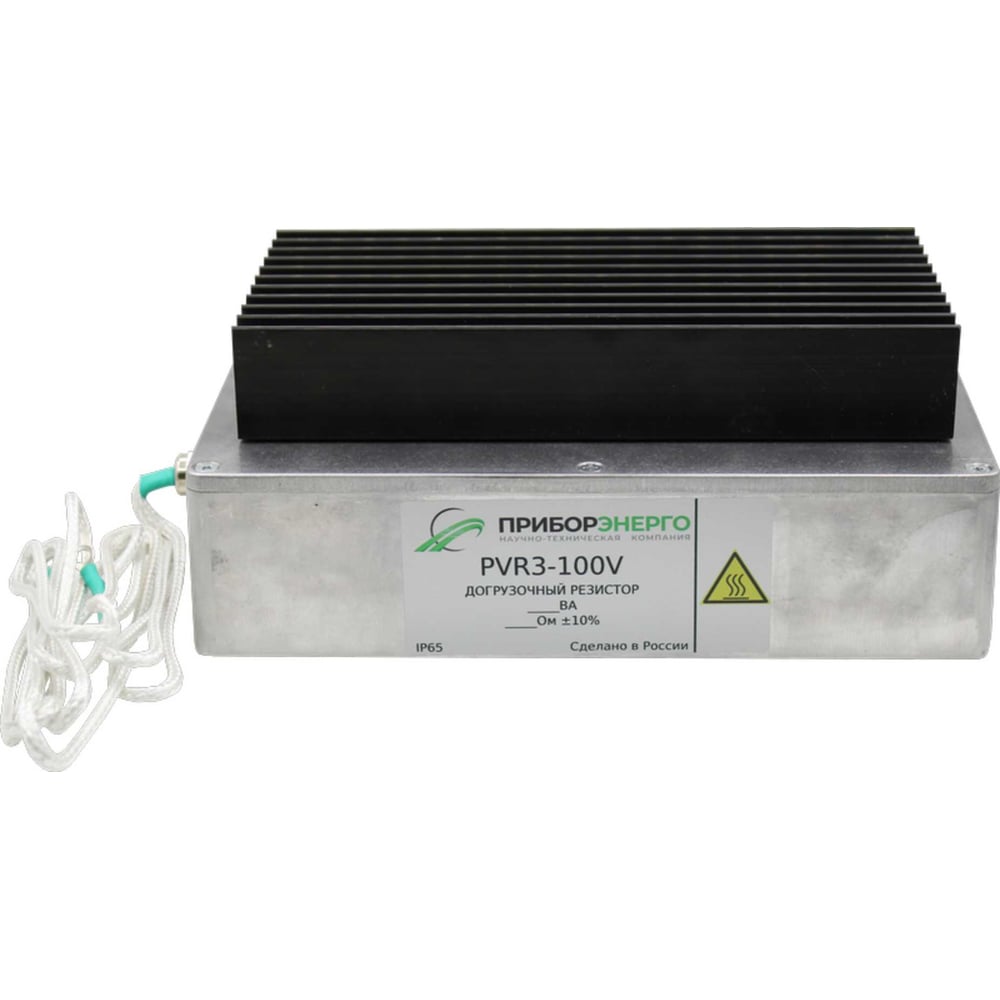 Догрузочный резистор НТК Приборэнерго PVR3-100V-3х30VA БП-00005348