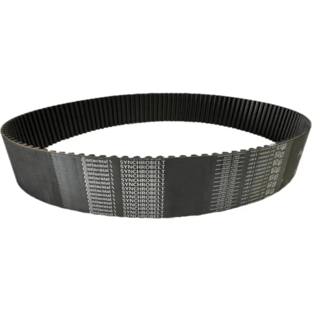 Изображение товара Ремень зубчатый CONTITECH HTD 1280 8M ширина- 82мм, 82HTD81280 Изображение товара Ремень зубчатый CONTITECH HTD 1280 8M ширина- 82мм, 82HTD81280