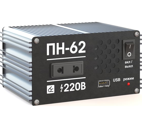 Изображение товара Преобразователь напряжения Вымпел ПН-62 12-220 В, чистый синус