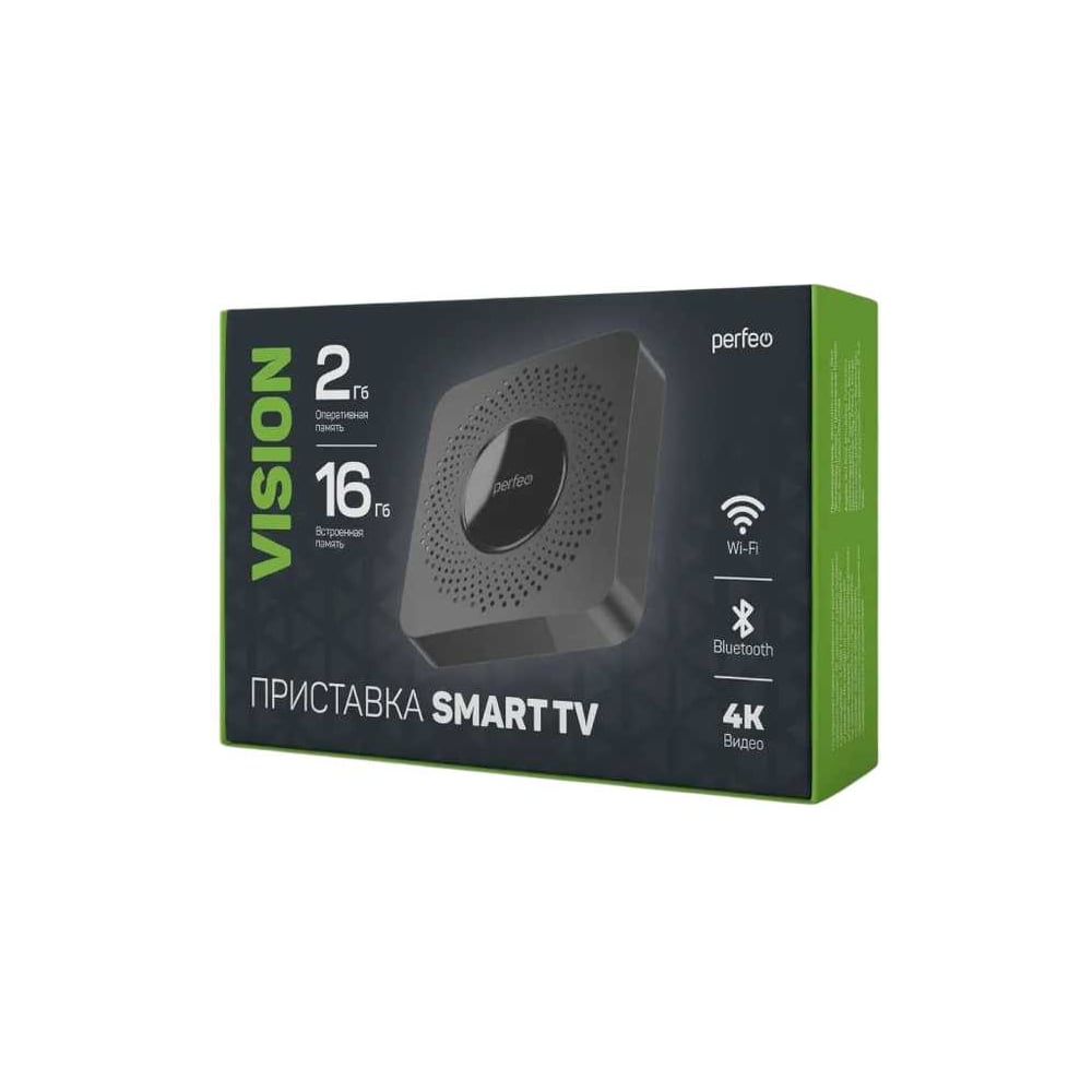 Приставка Perfeo SMART TV BOX VISION 2/16,Allwinner H618,Android 12, 2Gb/16Gb,Пульт Bluetooth 30025677