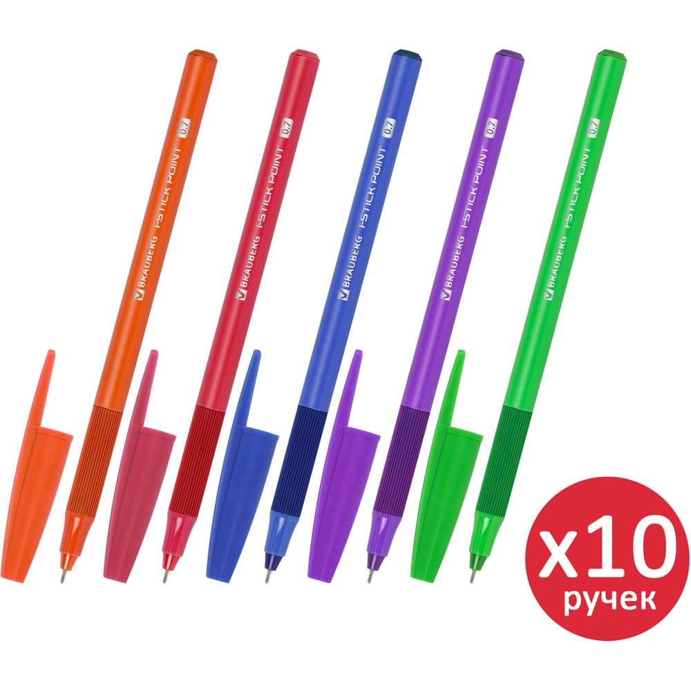 Ручка шариковая BRAUBERG с грипом i-STICK POINT NEON, КОМПЛЕКТ 10 ШТ, СИНЯЯ, ассорти, 0,35мм, 881293