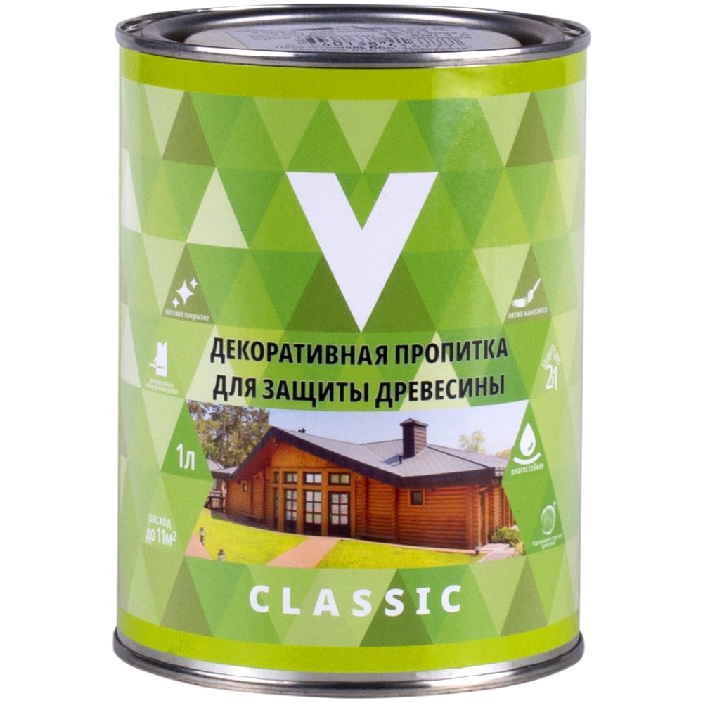 Декоративная пропитка для дерева V Classic, матовая, 0,8 л, махагон 279259