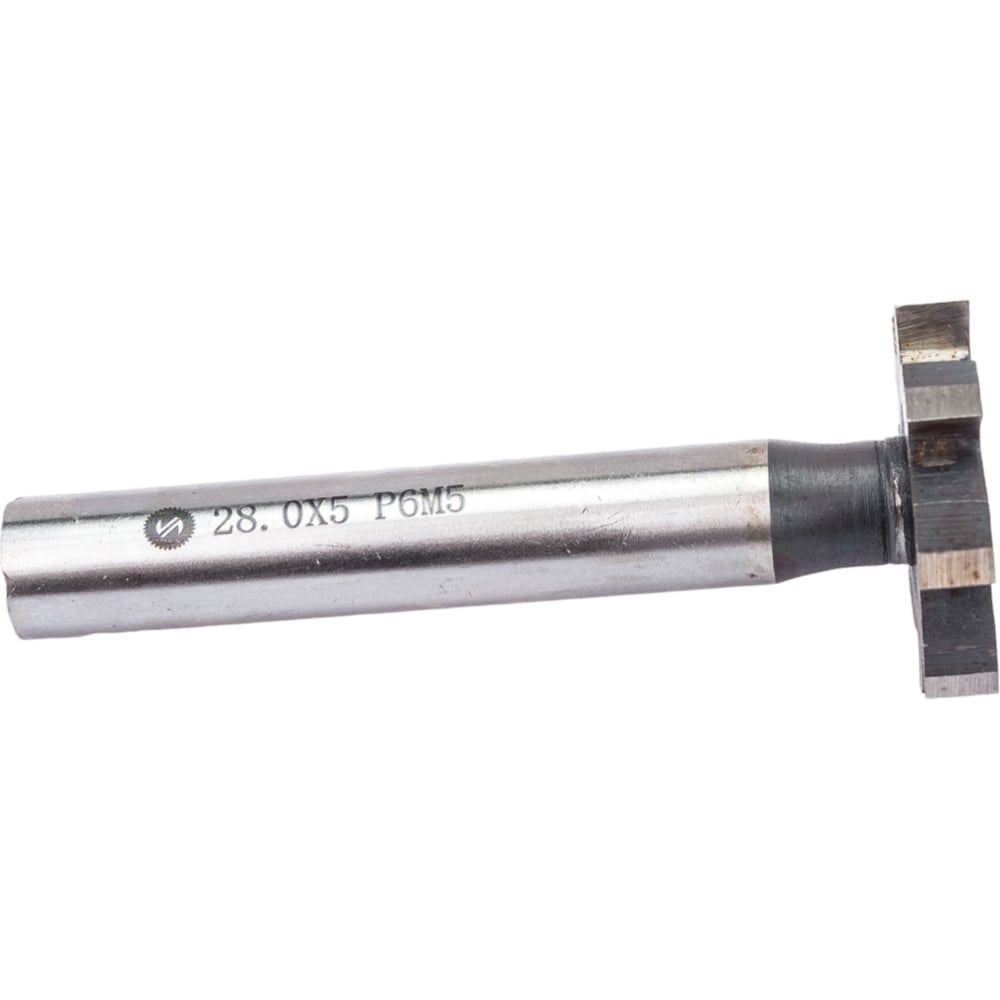 Изображение товара Фреза сегментная для пазов шпонок 28 мм Р6М5 с 8 зубьями цх