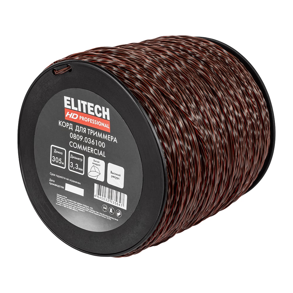 Леска 0809.036100 (витой квадрат,3,3мм,305м) HD Elitech 216321