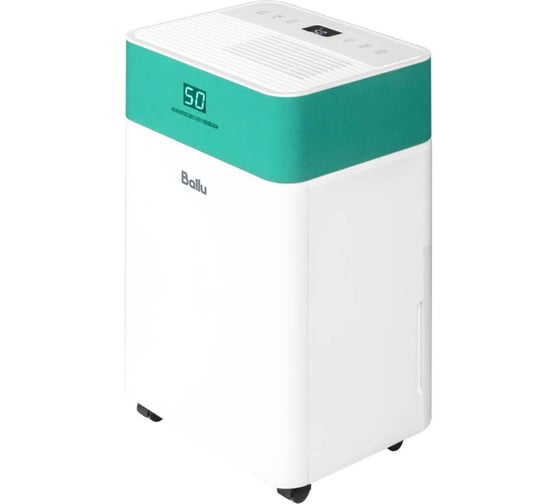Изображение товара Осушитель воздуха Ballu Cobalt BD-20L CB НС-1705205