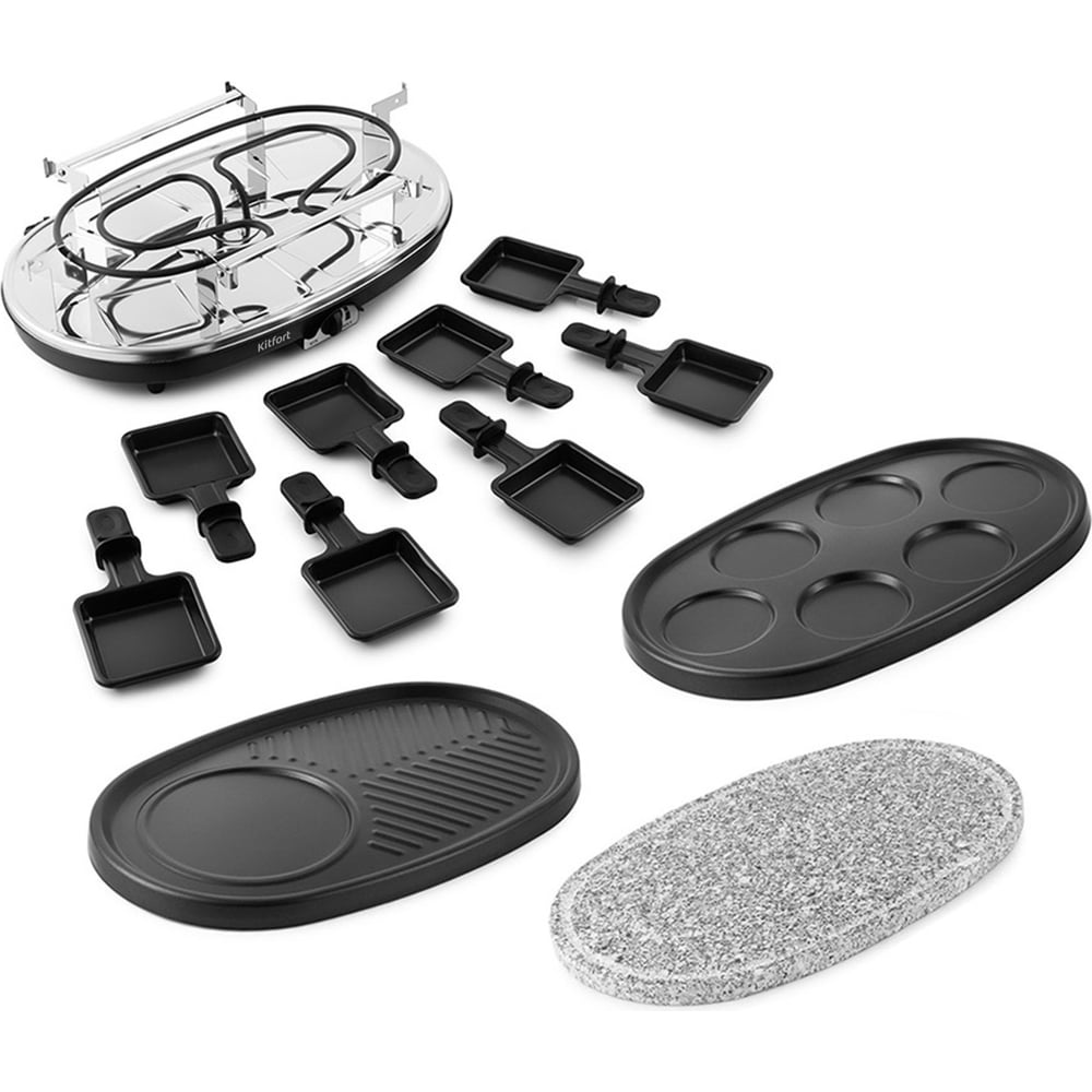 Изображение товара Раклетница-гриль KITFORT КТ-1651 электрический черный компактный