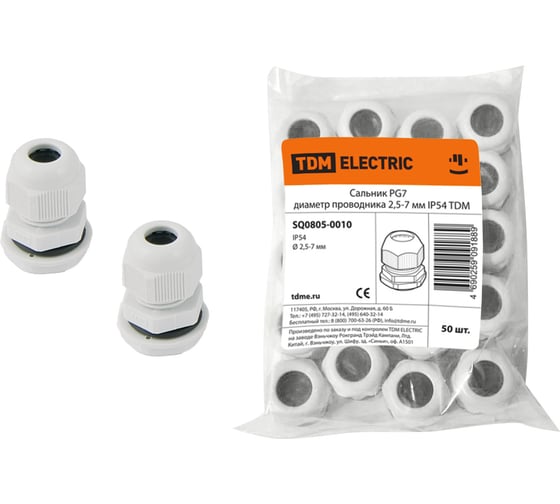 Изображение товара Сальник TDM ELECTRIC PG 7 диаметр проводника 3,5-6 мм IP54 SQ0805-0010