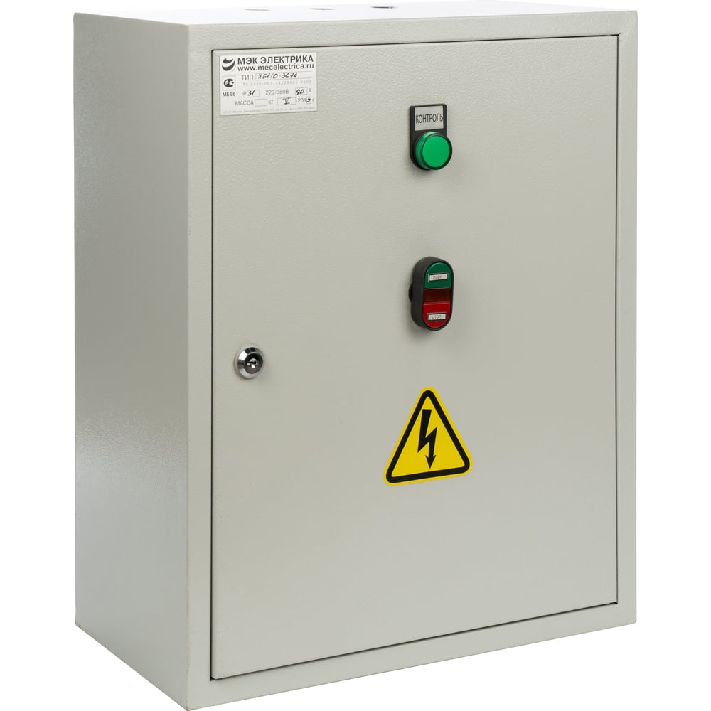 Ящик управления МЭК Электрика АД с к/з ротором Я5115-3074 УХЛ4 Т.р.7-10А 3,7; 4 кВт (500х400х220) IP65 MEC27107