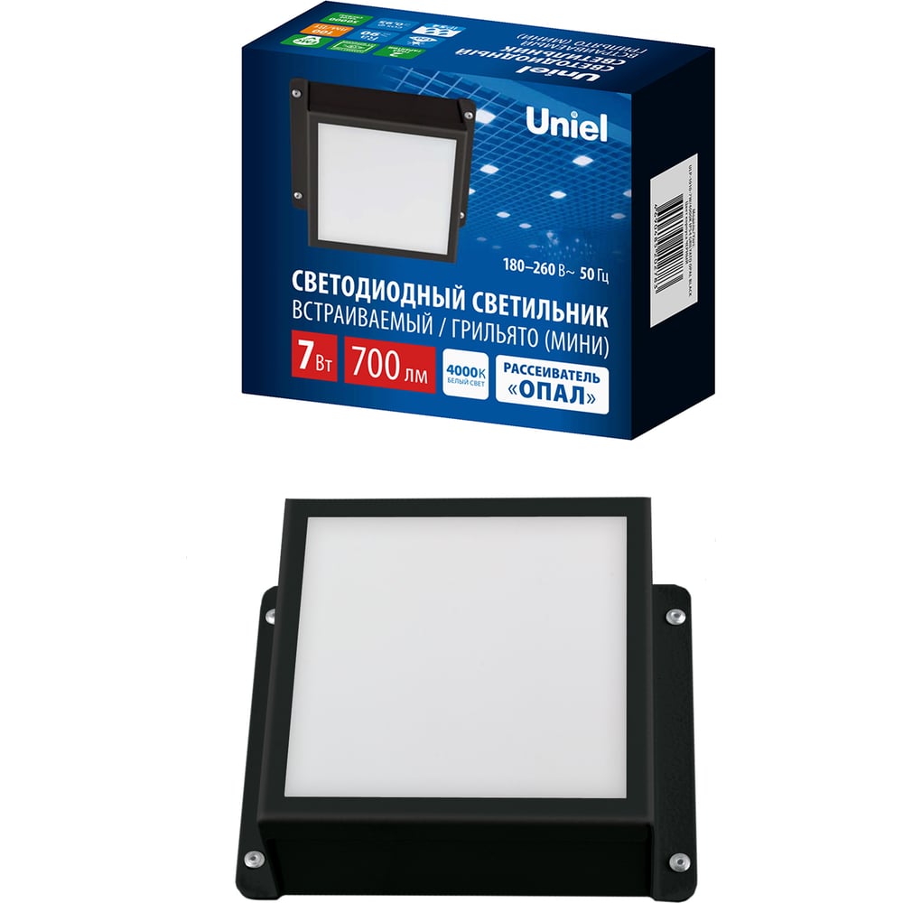 Светодиодный светильник Uniel ULP-1010-7W/4000K IP54 GRILYATO OPAL BLACK UL-00012838