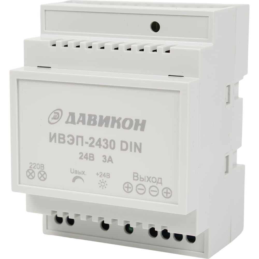 Блок питания стабилизированный ДАВИКОН AC/DC ИВЭП-2430DIN