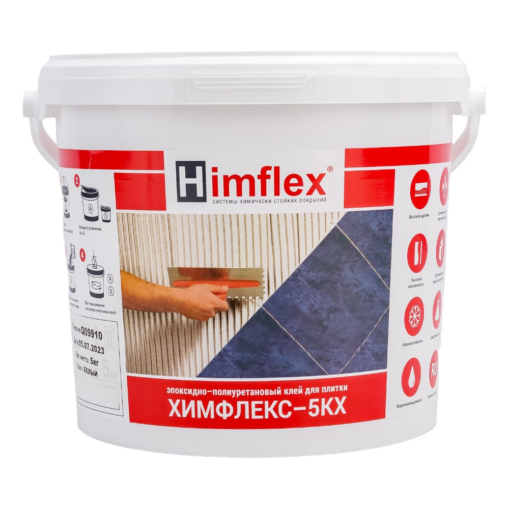 Эластичный эпоксидно-полиуретановый клей для плитки и камня Himflex, цвет белый