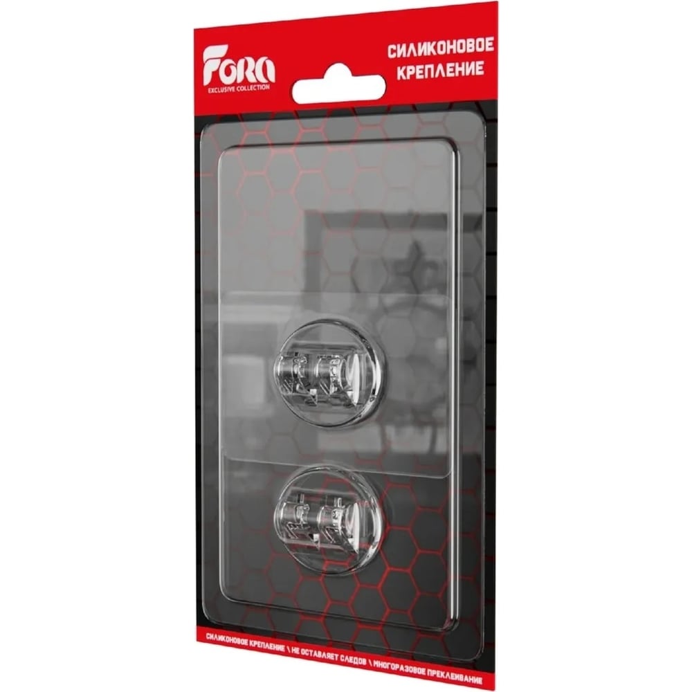 Изображение товара Силиконовые держатели для полок FORA 2 шт. FOR-DIM100 прозрачные