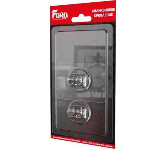 Изображение товара Силиконовые держатели для полок FORA 2 шт. FOR-DIM100