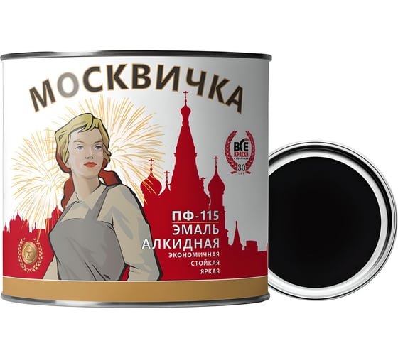 Изображение товара Эмаль Москвичка ПФ-115 черная, 1.9 кг 4620105770095