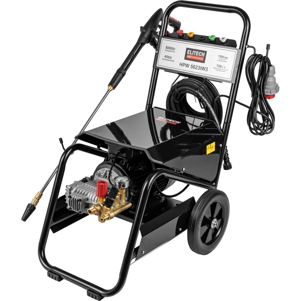 Мойка высокого давления Elitech HPW 5023IW3, 5 кВт, 225 бар, 900 л/ч, 380 В, HD 215874