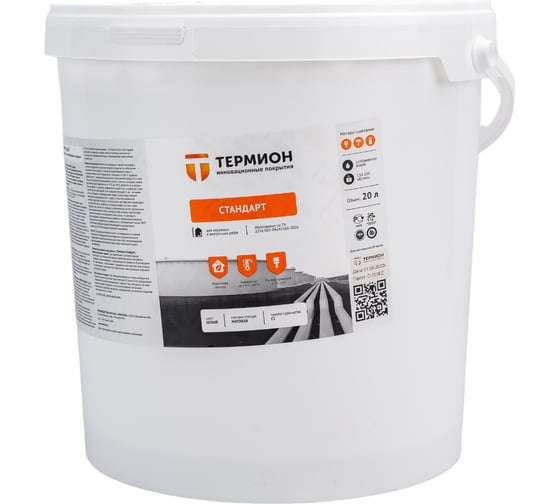 Изображение товара Жидкая теплоизоляция ТЕРМИОН Стандарт 20 л 21168646