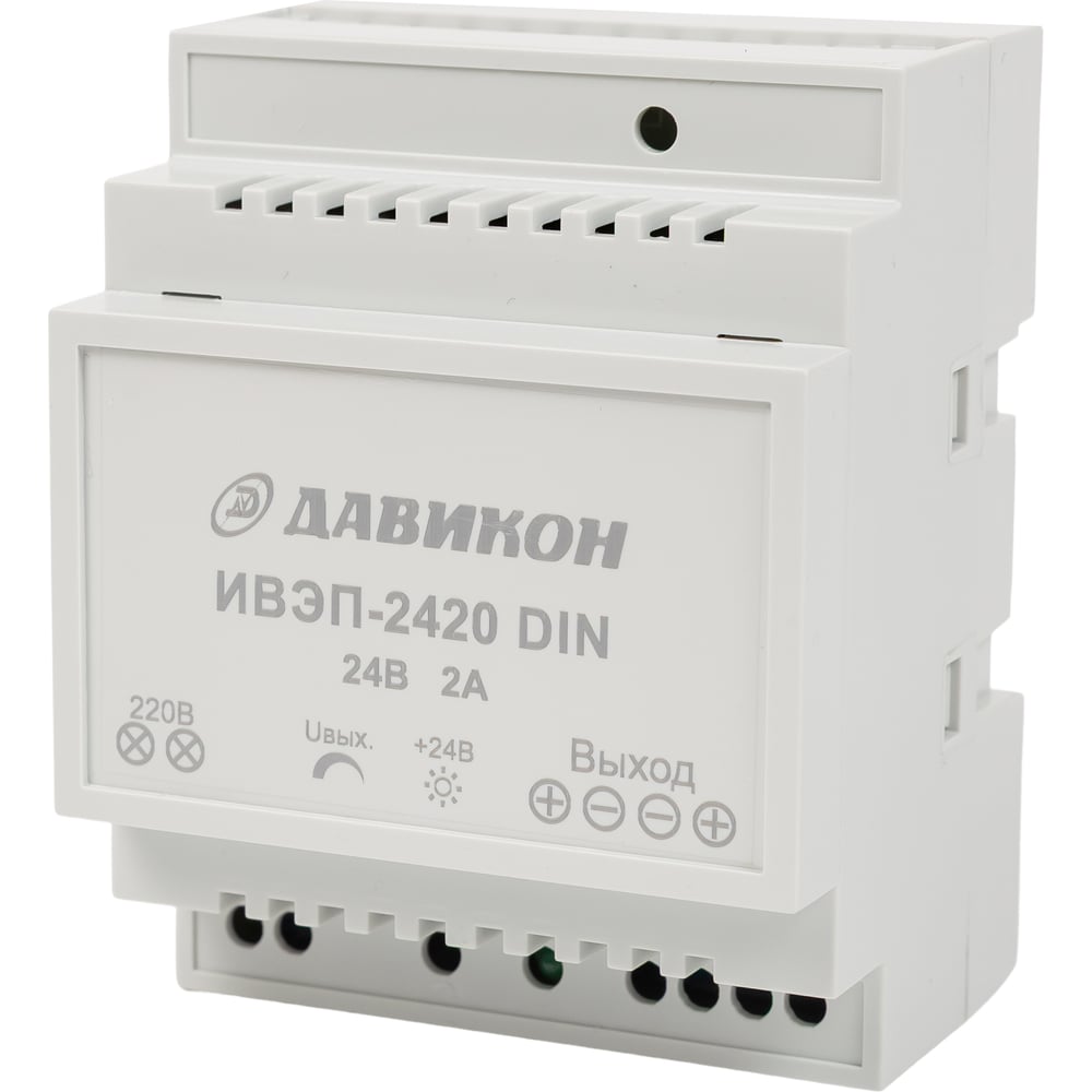Блок питания AC/DC стабилизированный ДАВИКОН ИВЭП-2420DIN