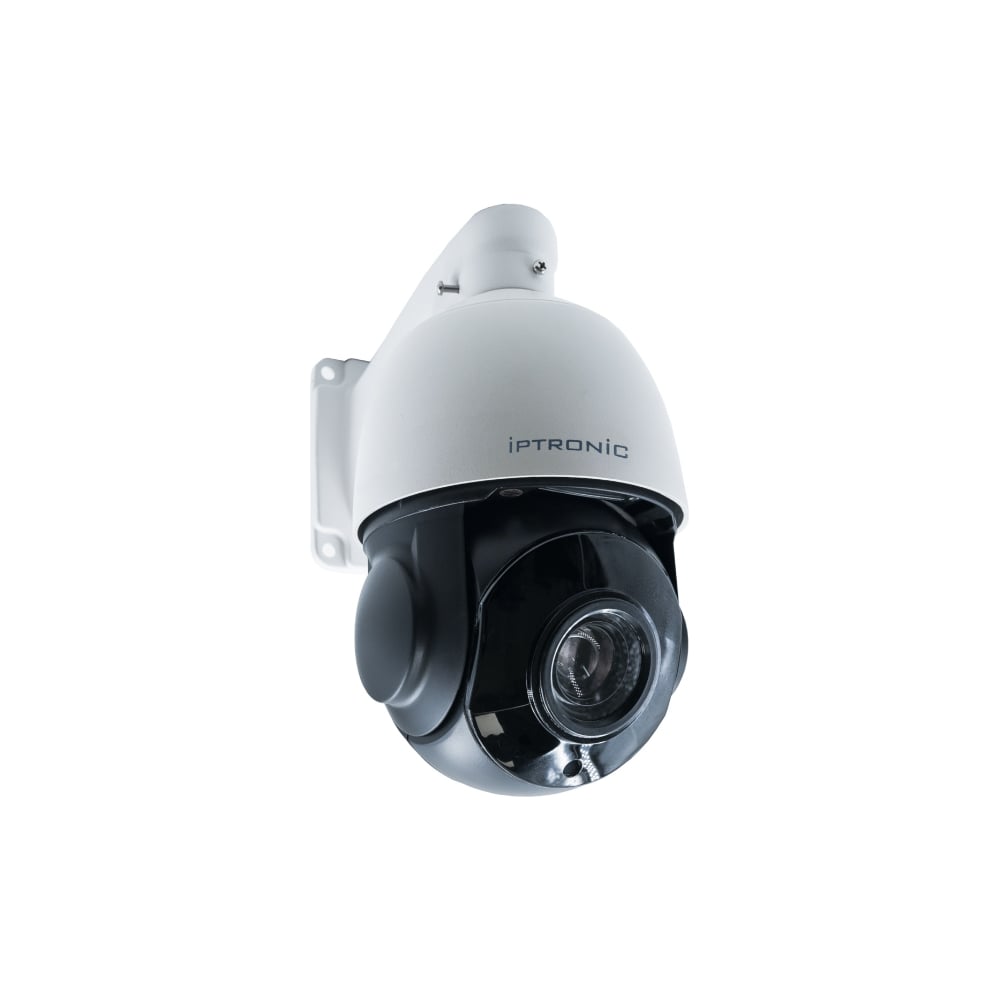 Поворотная уличная IP-камера IPTRONIC IPT-IPZ5013(5,35-96,3)
