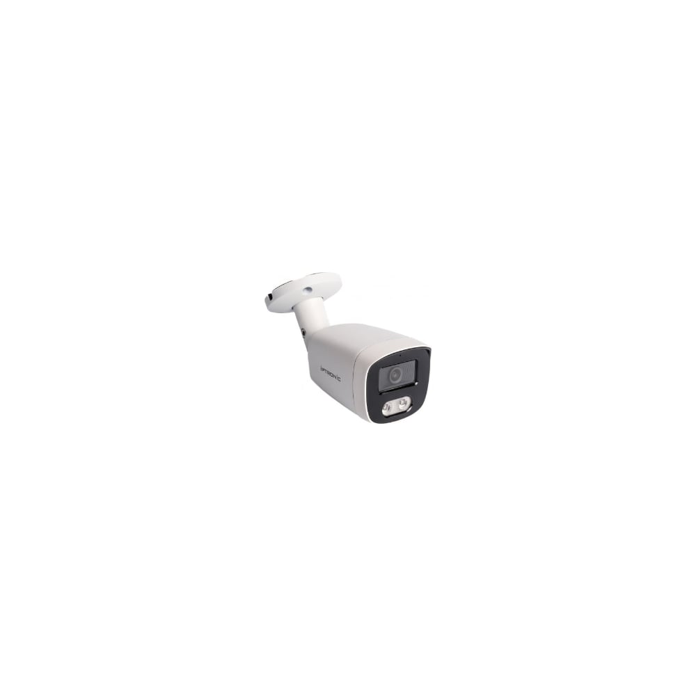 Видеокамера IPTRONIC AHD/TVI/CVI/CVBS IPT-QHBPM8000(2,8)