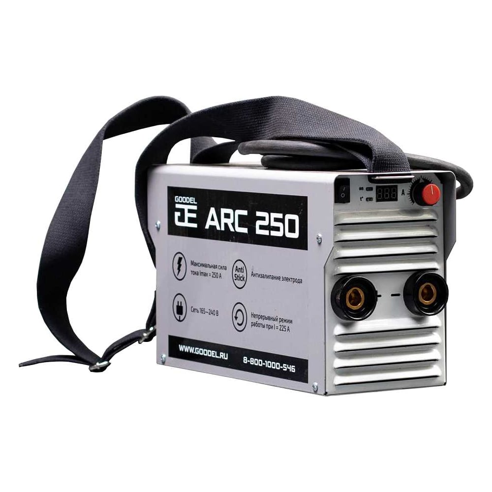 Аппарат сварочный Goodel ARC 250 + НАКС + комплект проводов, арт. TMM0006