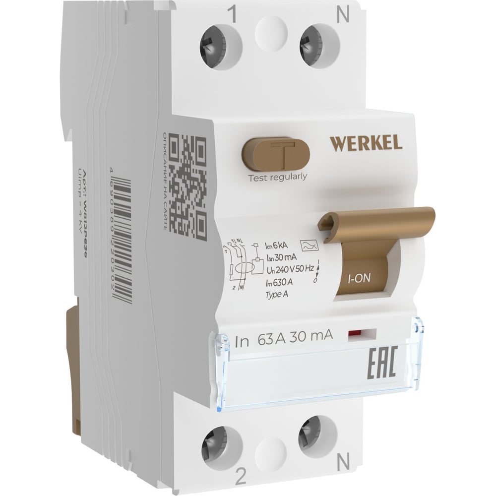 Изображение товара Устройство защитного отключения Werkel 1P+N 63A 30 mA type А 6 кА W812P636 a062558 Изображение товара Устройство защитного отключения Werkel 1P+N 63A 30 mA type А 6 кА W812P636 a062558
