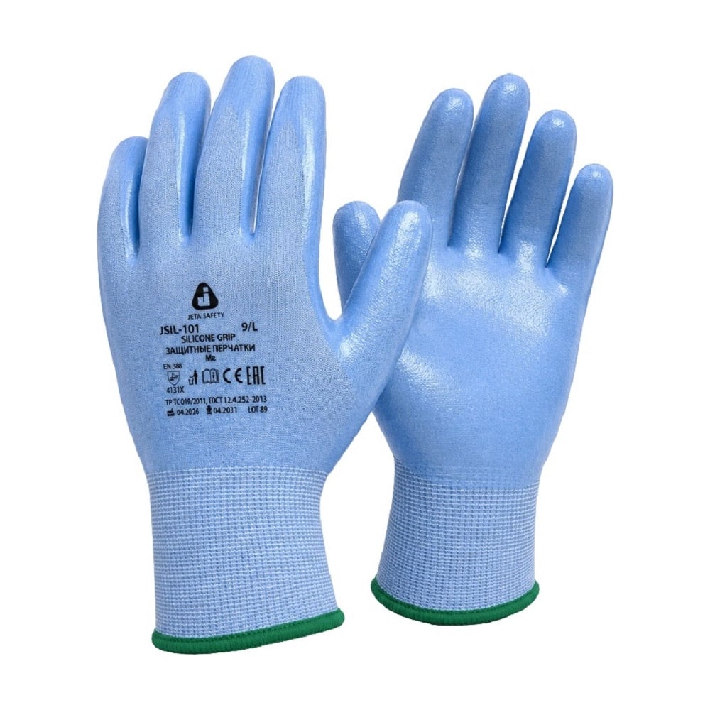 Перчатки бесшовные Jeta Safety из нейлона и спандекса (15 класс) с покрытием ладони из силикона, р.8/M JSIL-101-M