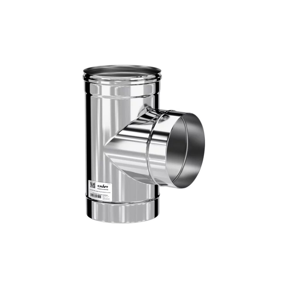 Тройник КРАФТ ГАЗ 90 (316/0,5) Ф200 c321103