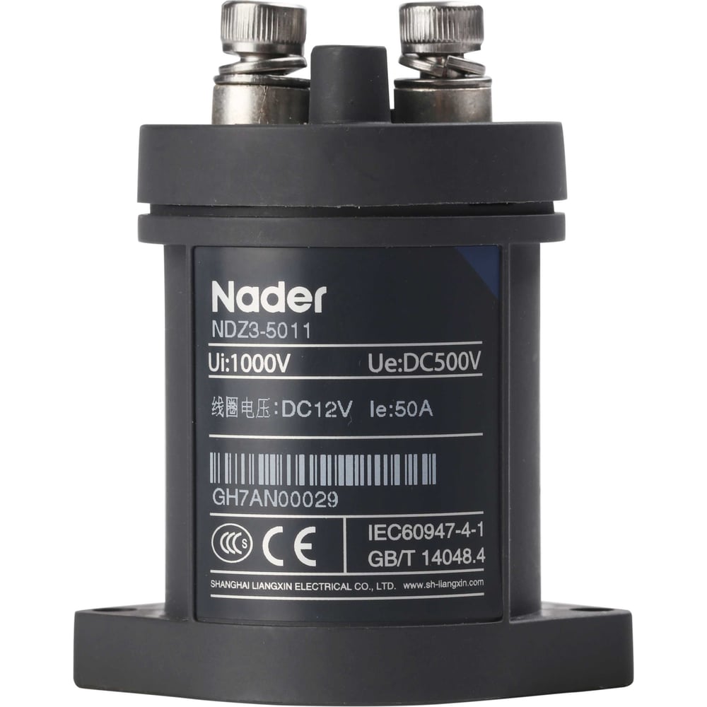 Контактор Nader NDZ3-5011DC24B 621000030