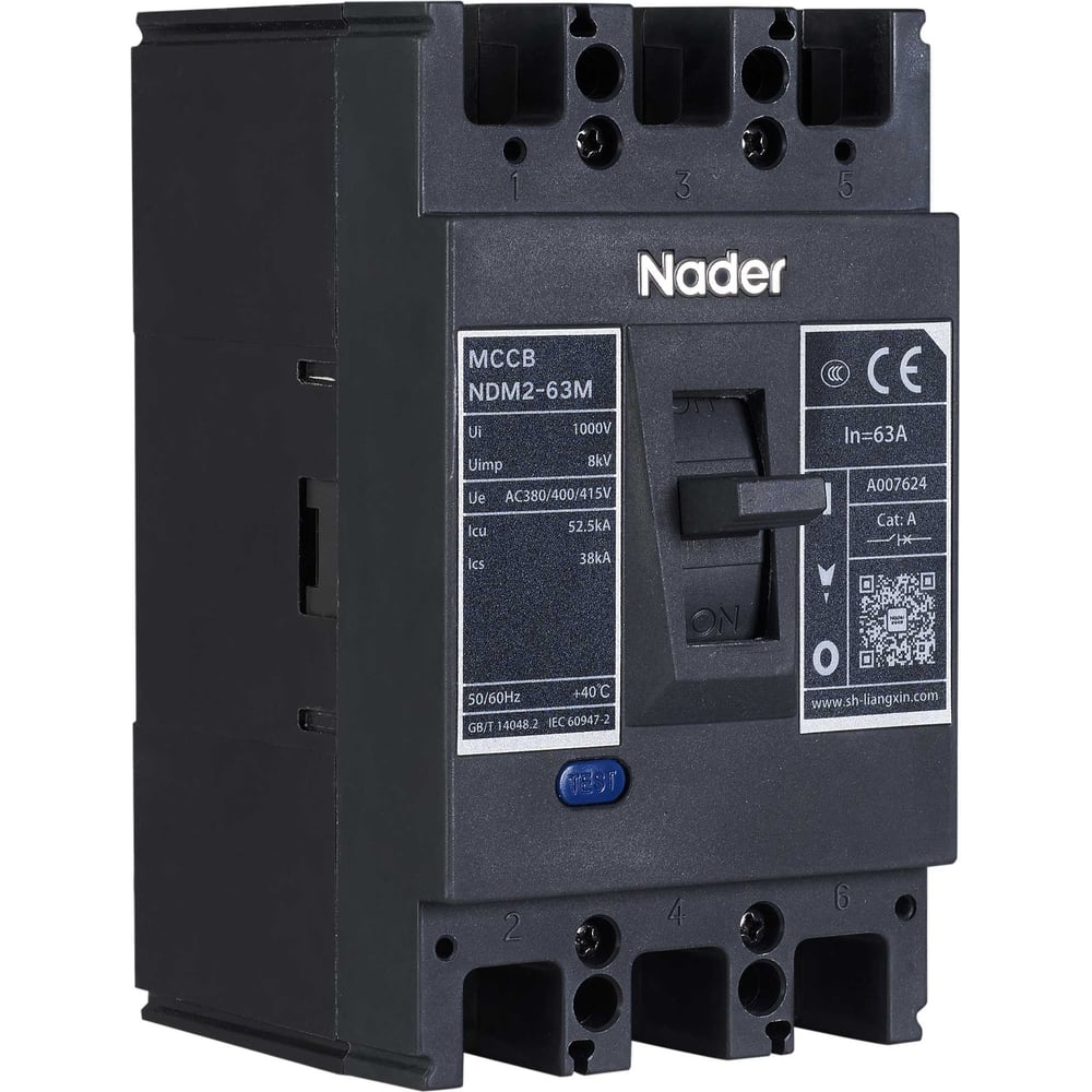 Расцепитель независимый Nader NDM2-63 L/M 216000043