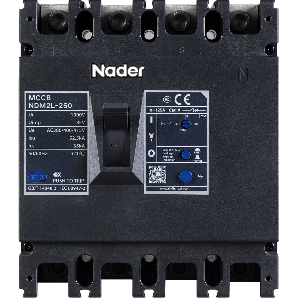 Расцепитель независимый Nader NDM2L-250 M/H 216000058