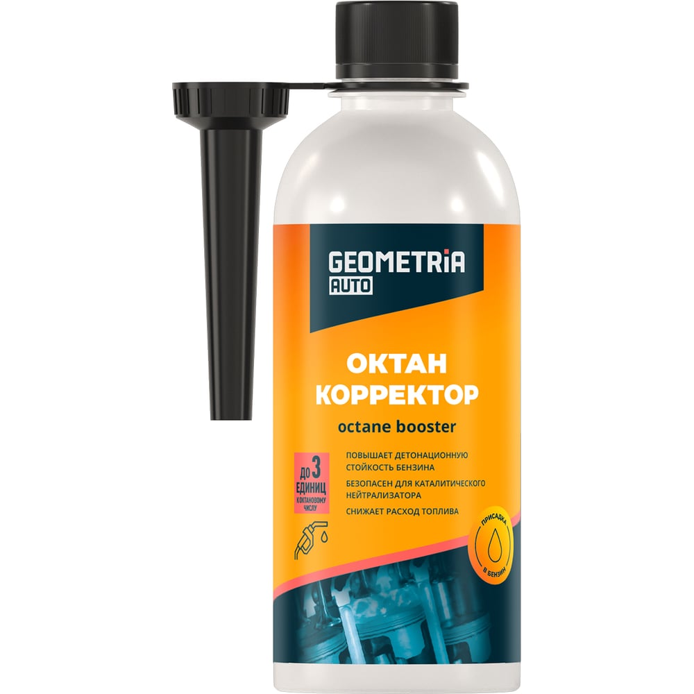 Изображение товара Октан-корректор присадка в бензин GEOMETRIA 6262