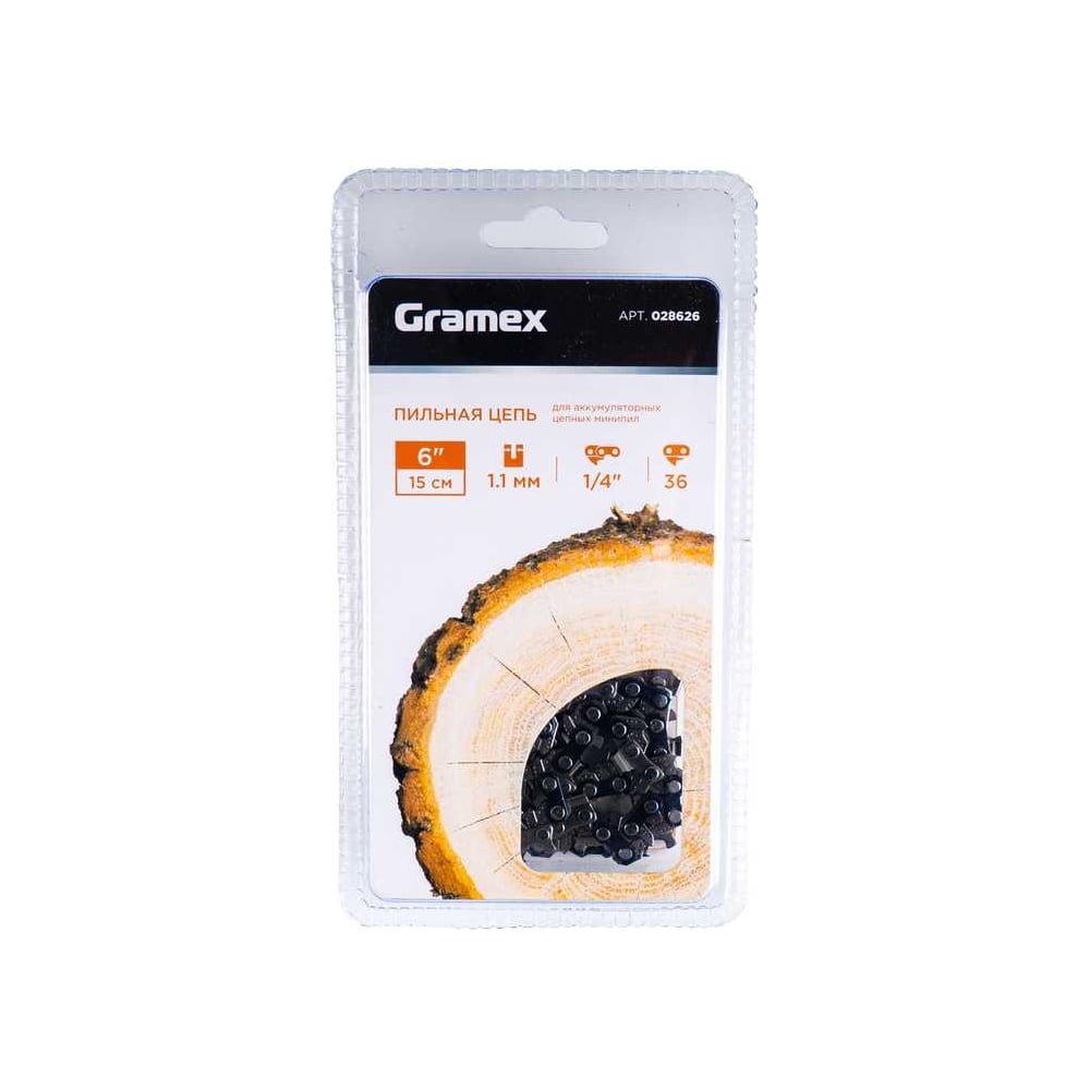 Цепь пильная Gramex SEMI CHISEL 1/4 LP, 1,1мм, 36 звеньев ,блистер (для аккумуляторных минипил) (1/100) 028626