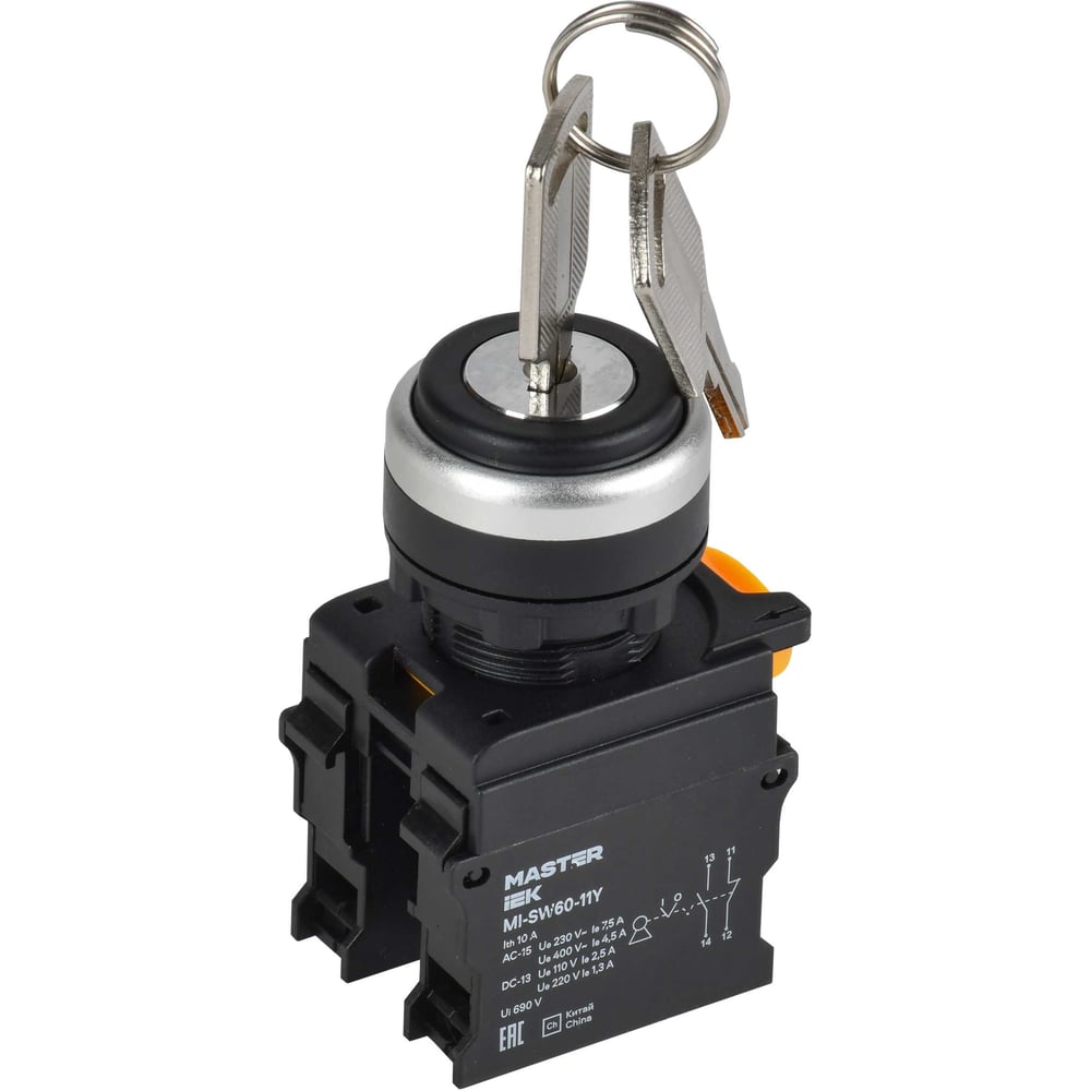 Переключатель IEK с ключом 2 положения 1NO+1NC чёрный MASTER MI-SW60-11Y-3-34-2-K02