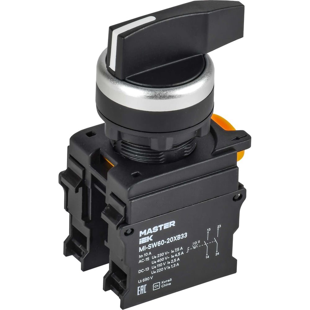 Переключатель IEK длинная ручка 3 положения возв. 2NO MASTER MI-SW60-20XB33-4-25-3-K02