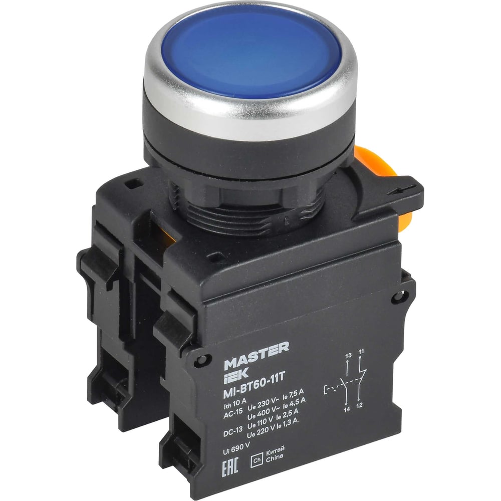 Кнопка IEK с фиксацией d=22мм 1NO+1NC синяя MASTER MI-BT60-11T-3-21-K07